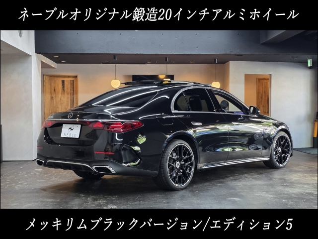車輌詳細画像8