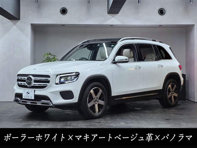 車輌詳細画像1